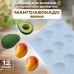 Силиконовая форма для выпечки и десертов Манго/Авокадо мини 12 ячеек