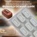 Силиконовая форма для выпечки и десертов Французский шик 9 ячеек