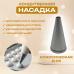 Насадка для кондитерского мешка КлассическаяД-0,5 см