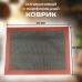 Коврик силиконовый с перфорацией (черный) 40 см х 30 см