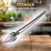 Ложка кондитерская 19 см
