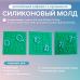 Силиконовый молд английский алфавит в орнаменте