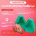Силиконовый молд Клубничка 3D