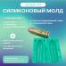 Силиконовый молд 3D Патрон