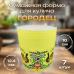Бумажная форма для кулича Городец 7 шт Д-124 Н-100