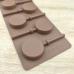 Форма для леденцов и шоколада 6 ячеек Леденец