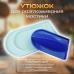 Утюжок для разглаживания мастики 2 в 1