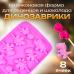 Силиконовая форма для леденцов и шоколада Динозаврики 8 ячеек