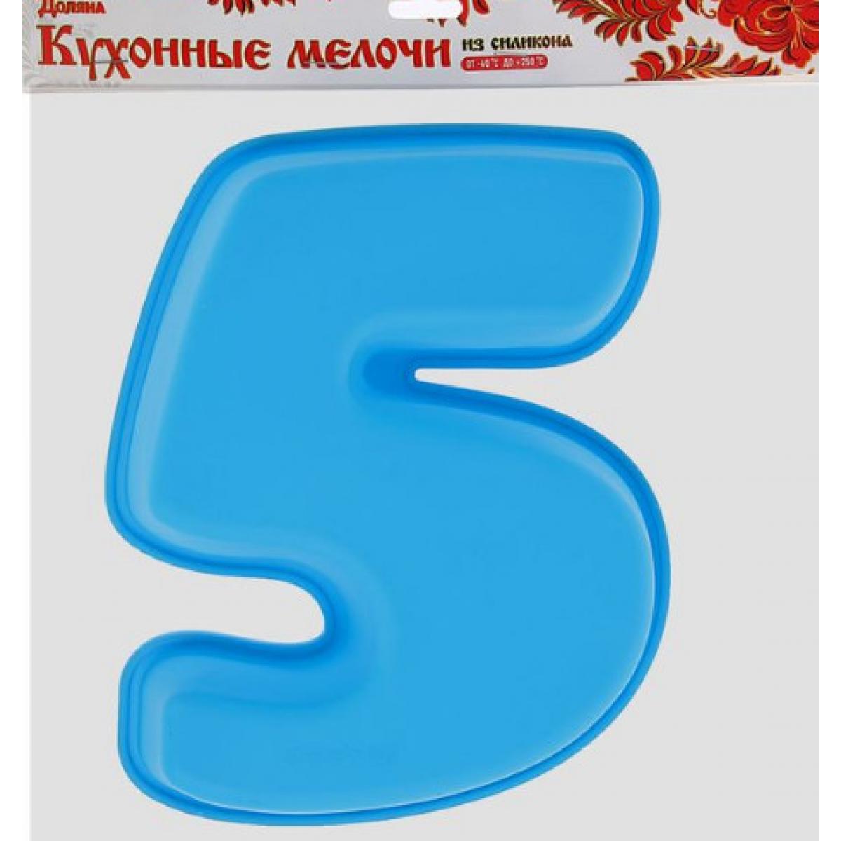 Сини 5. Цифра 5. Цифра 5 голубая. Цифра 5 закругленная. Форма цифры 5.