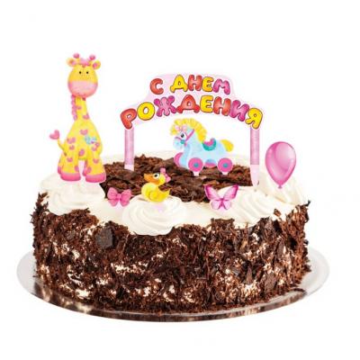 Набор для украшения торта С днём рождения малышка